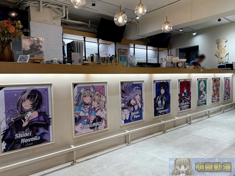 2025morefunadventJusticeeventsec08