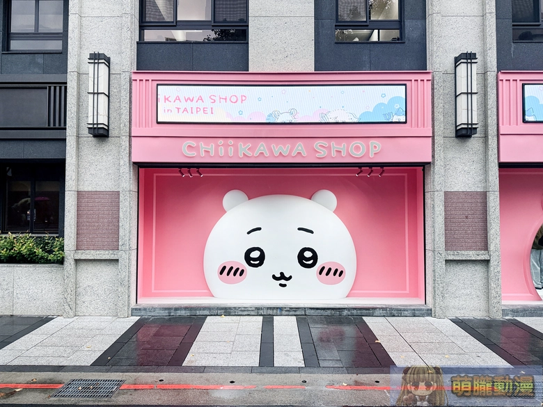 chiikawatwfirststoretaipeiopening01