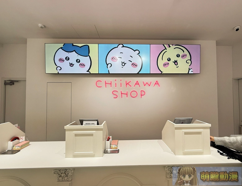chiikawatwfirststoretaipeiopening22