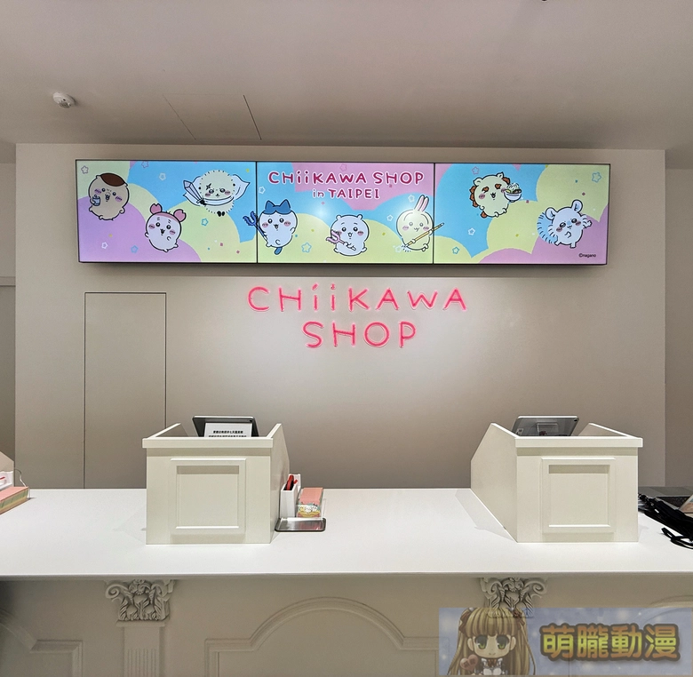 chiikawatwfirststoretaipeiopening23
