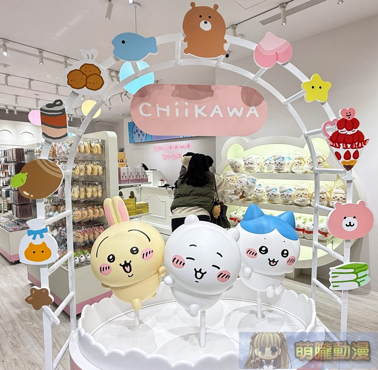 chiikawatwfirststoretaipeiopening30