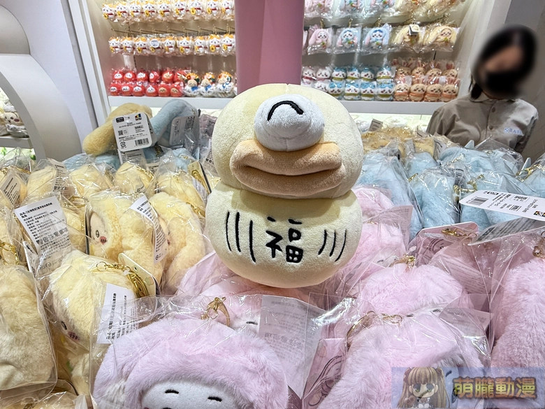 chiikawatwfirststoretaipeiopening32