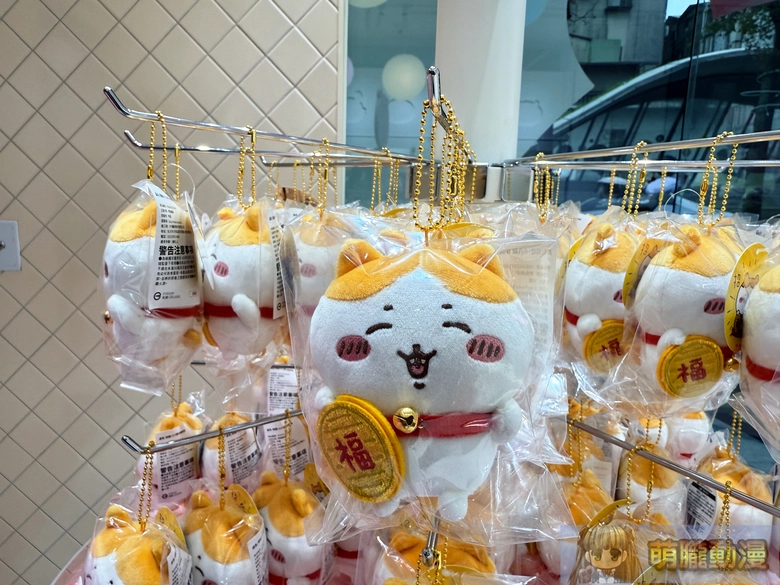 chiikawatwfirststoretaipeiopening37