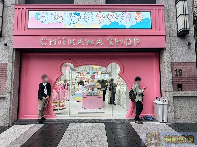 chiikawatwfirststoretaipeiopening39