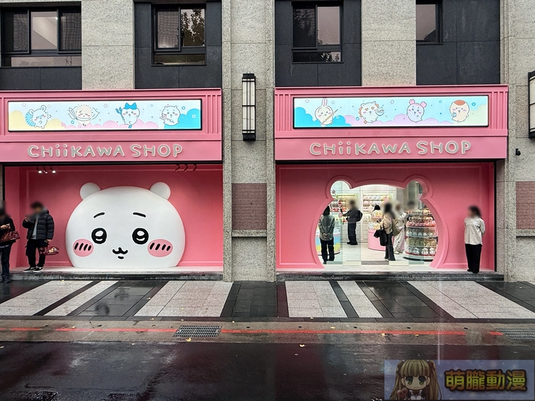 chiikawatwfirststoretaipeiopening40