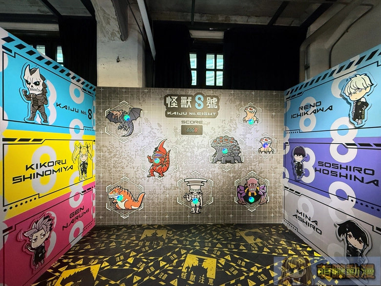 2025MedialinkTWanionetaipei04