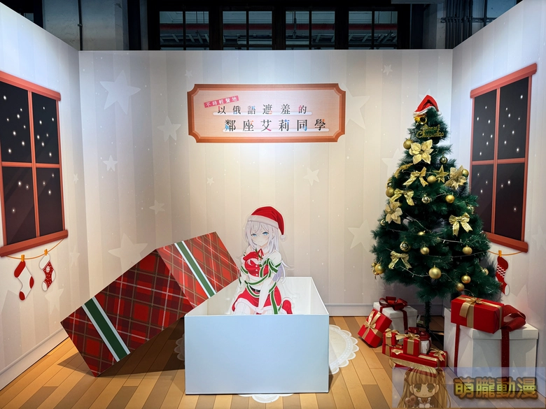 2025MedialinkTWanionetaipei05