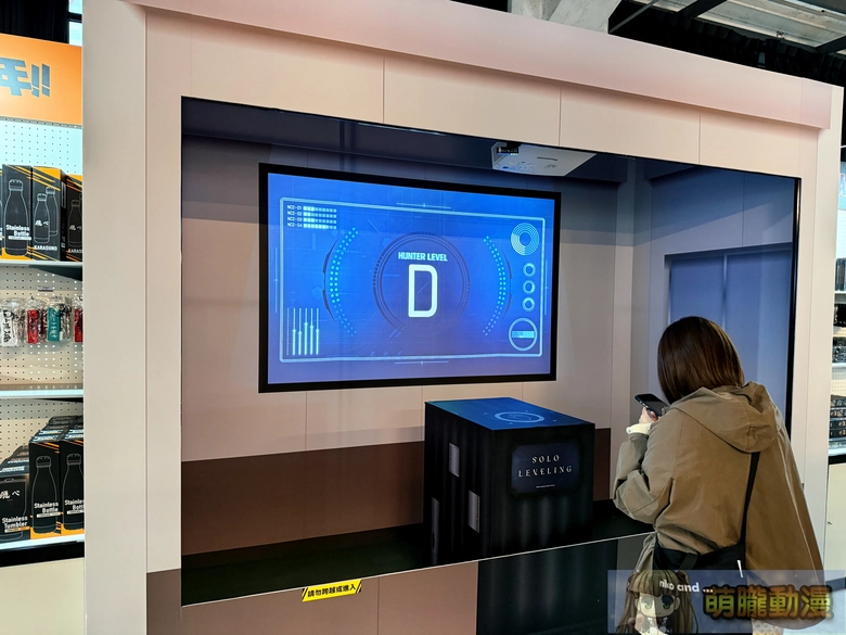 2025MedialinkTWanionetaipei06