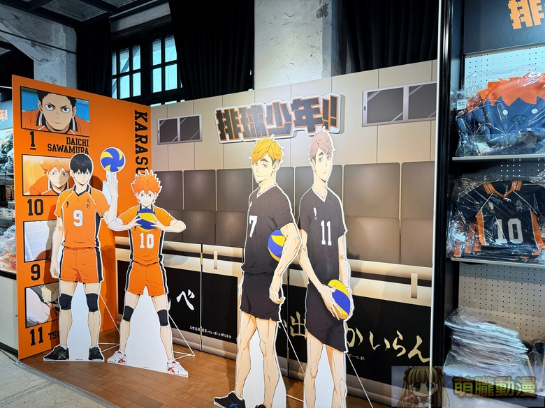 2025MedialinkTWanionetaipei07