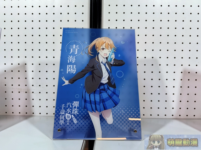 2025MedialinkTWanionetaipei16