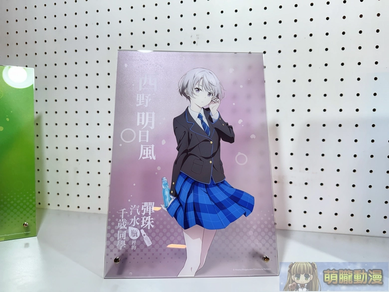 2025MedialinkTWanionetaipei17