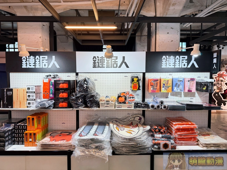 2025MedialinkTWanionetaipei21