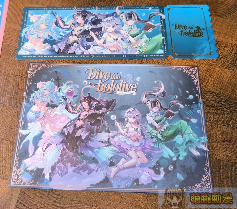 2026ouendiveintohololivemaincooperation01