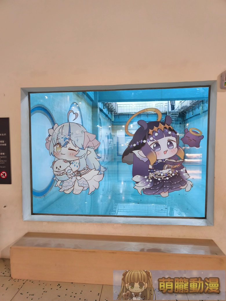 2026ouendiveintohololivemaincooperation04