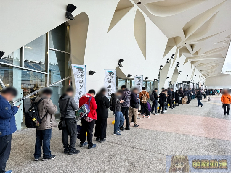 2025gamertw29yevent03