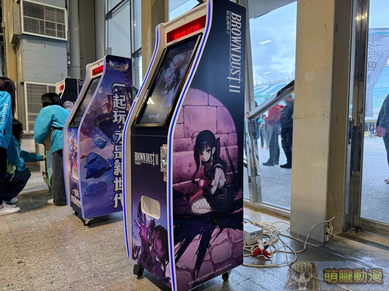 2025gamertw29yevent11