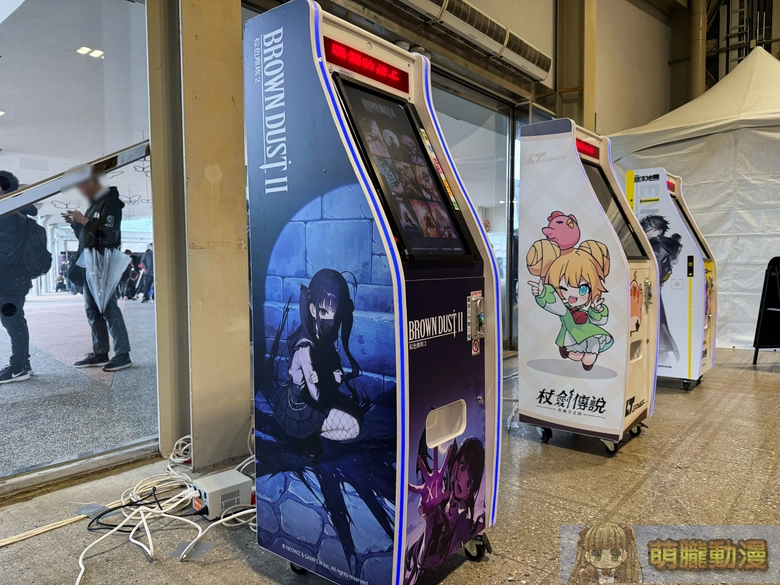 2025gamertw29yevent12