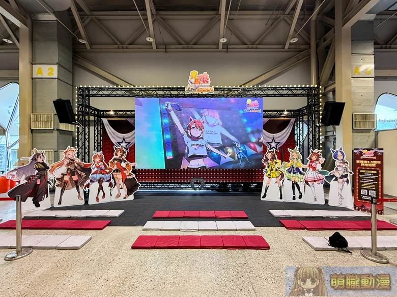 2025gamertw29yevent13