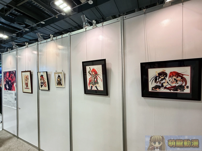 2025gamertw29yevent19