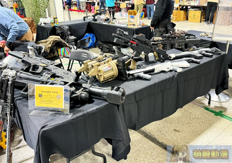 2025gamertw29yevent24