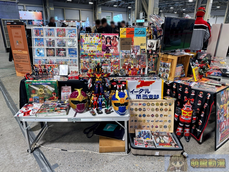 2025gamertw29yevent30