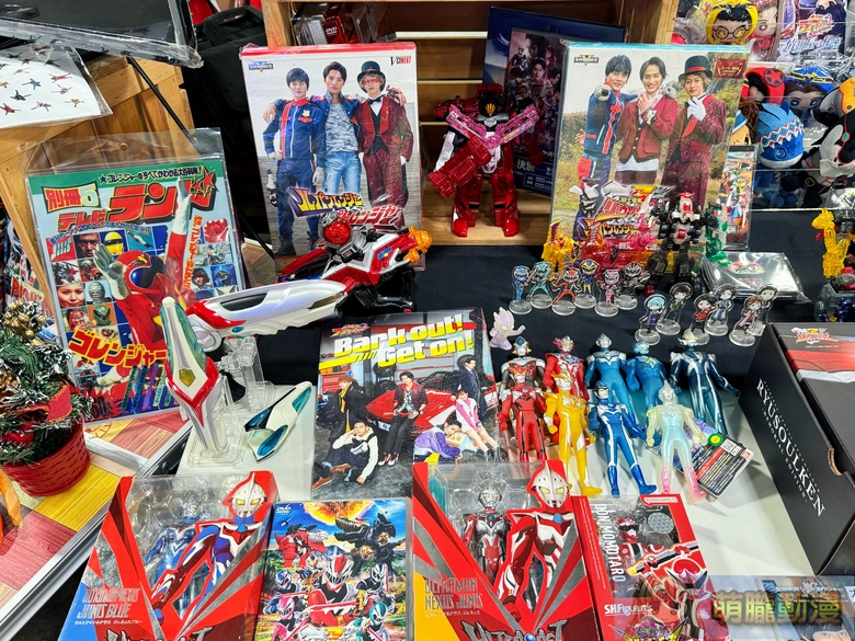 2025gamertw29yevent35