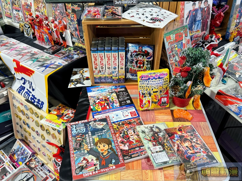 2025gamertw29yevent36