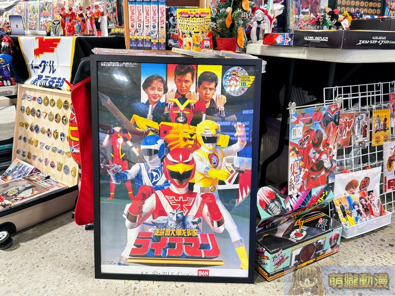 2025gamertw29yevent38