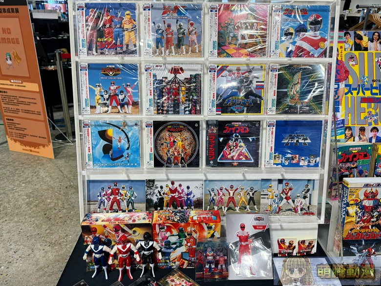 2025gamertw29yevent39