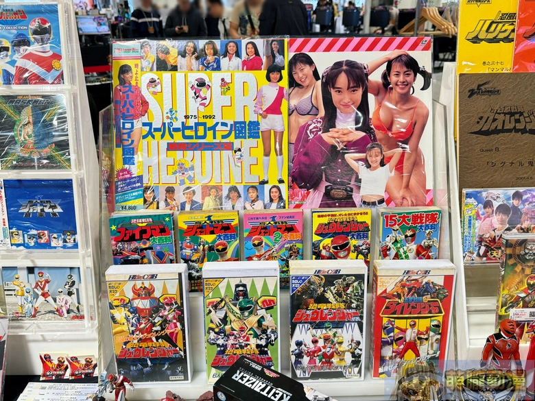 2025gamertw29yevent41