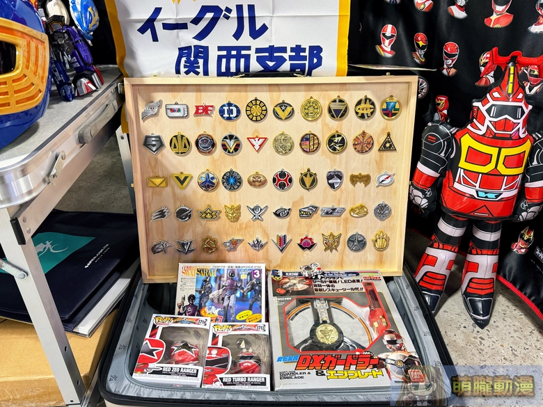 2025gamertw29yevent43