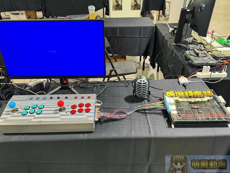 2025gamertw29yevent46