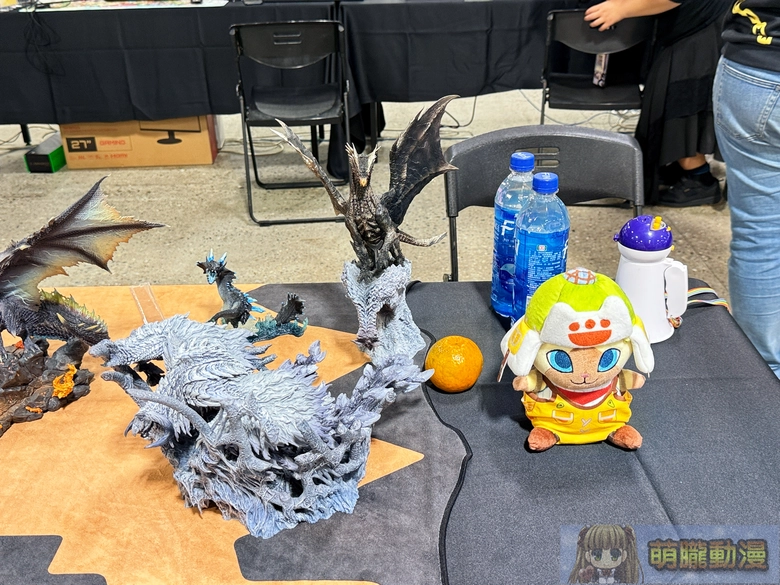 2025gamertw29yevent49