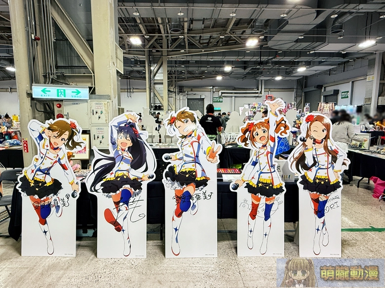 2025gamertw29yevent50