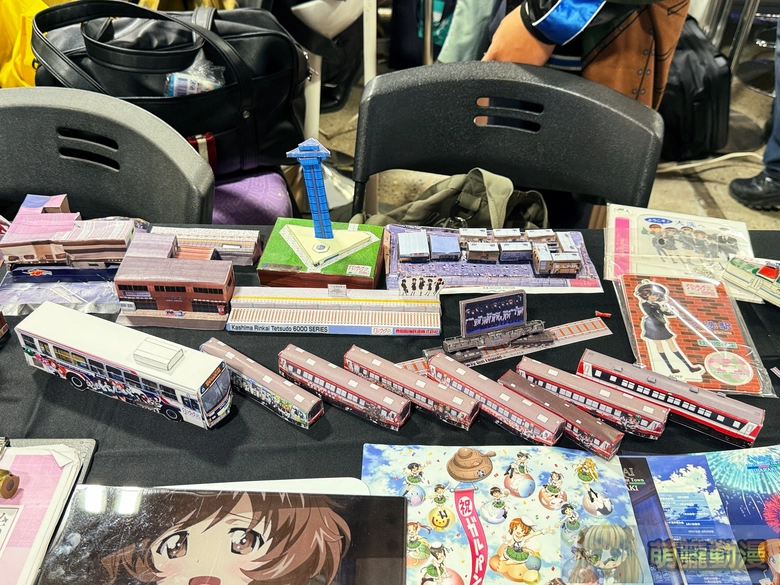 2025gamertw29yevent53