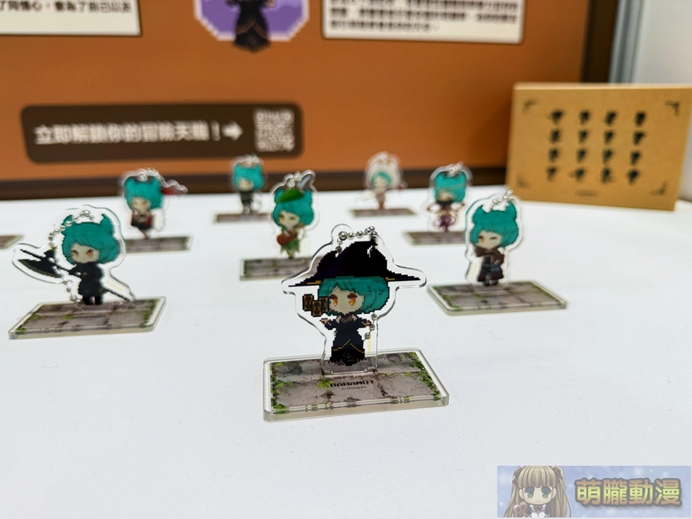 2025gamertw29yevent55