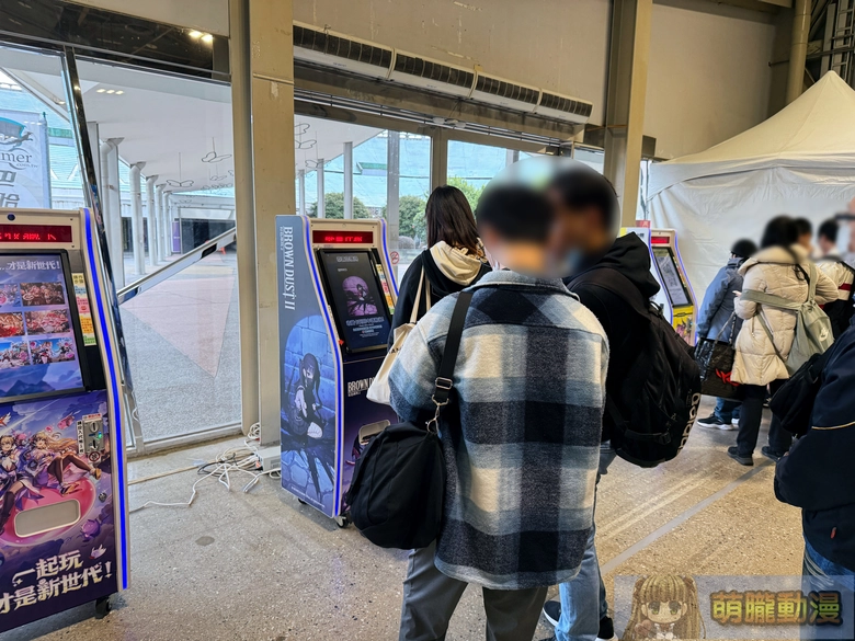 2025gamertw29yevent56