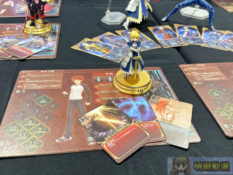 2025gamertw29yevent66