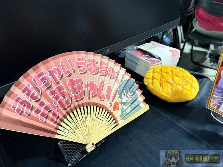 2025gamertw29yevent72