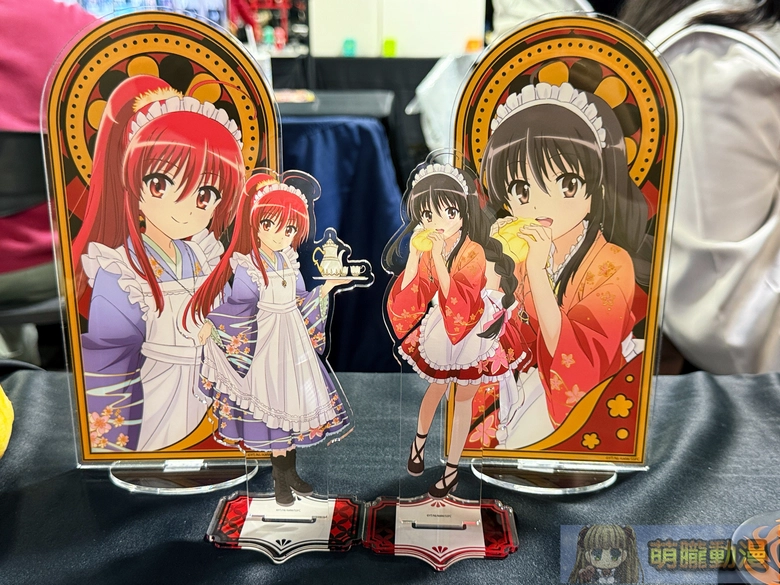 2025gamertw29yevent73