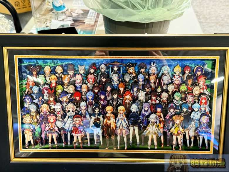 2025gamertw29yevent80