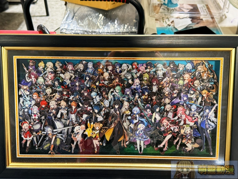 2025gamertw29yevent81