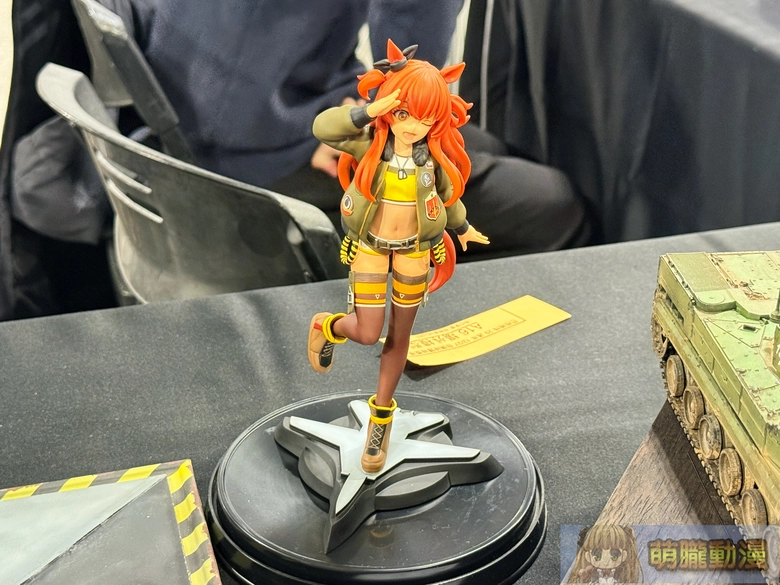 2025gamertw29yevent87