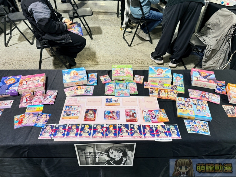 2025gamertw29yevent92