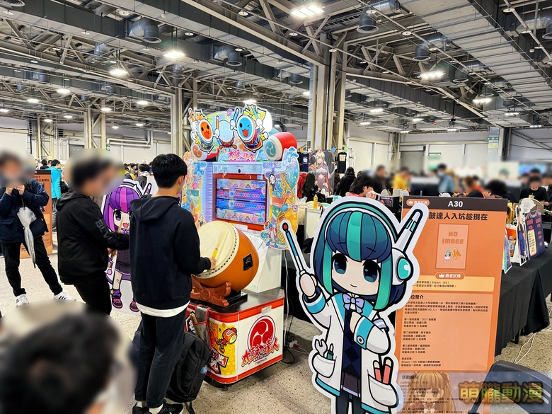 2025gamertw29yevent93