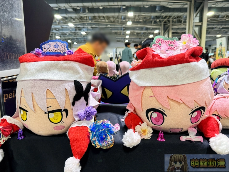 2025gamertw29yevent96