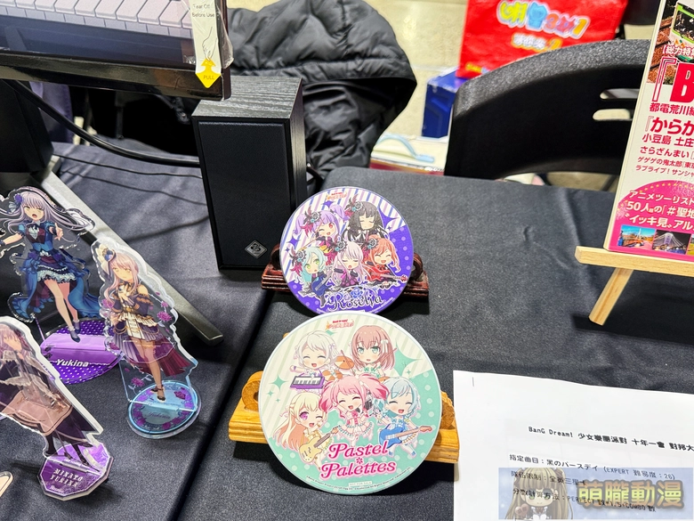 2025gamertw29yevent98