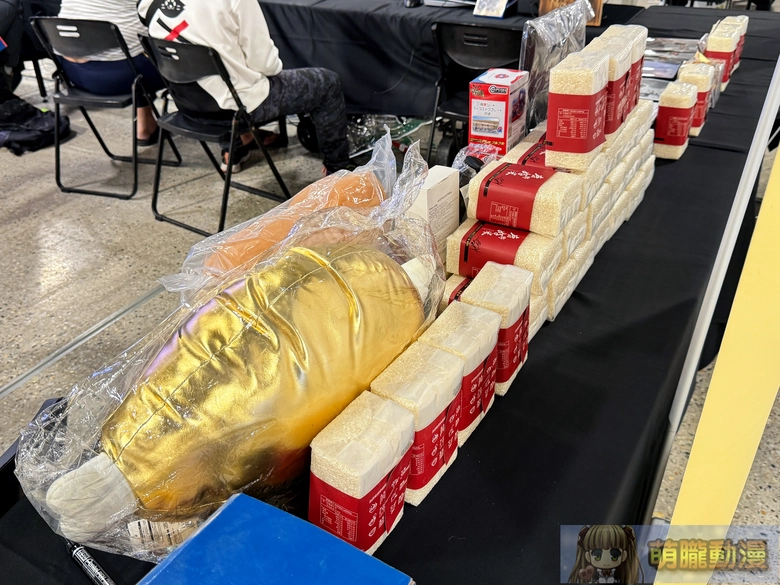 2025gamertw29yevent100