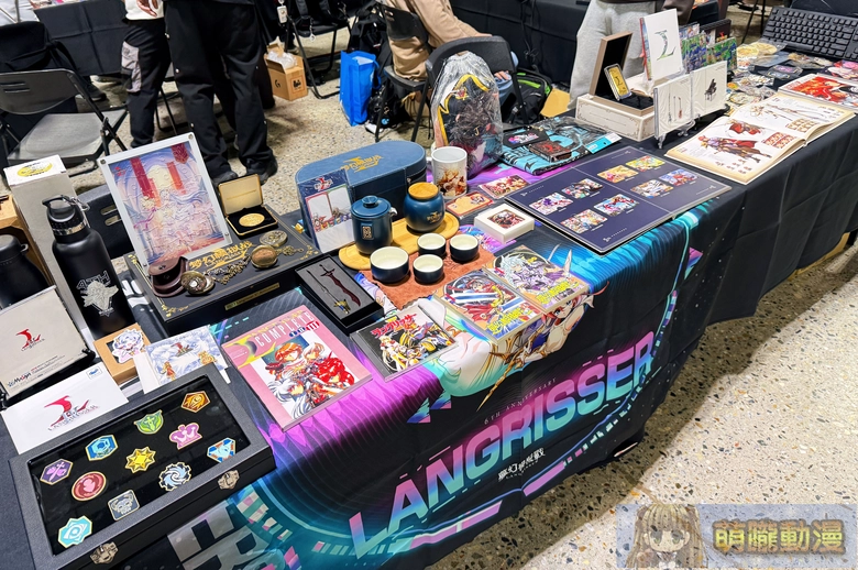 2025gamertw29yevent101