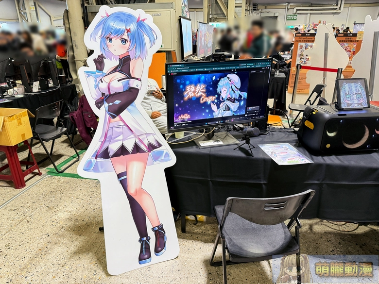 2025gamertw29yevent103